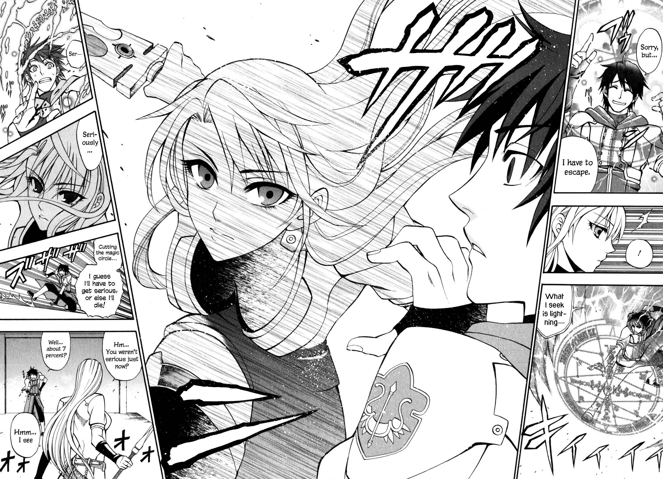 Page 15 Chapter 5 Densetsu no Yuusha no Densetsu