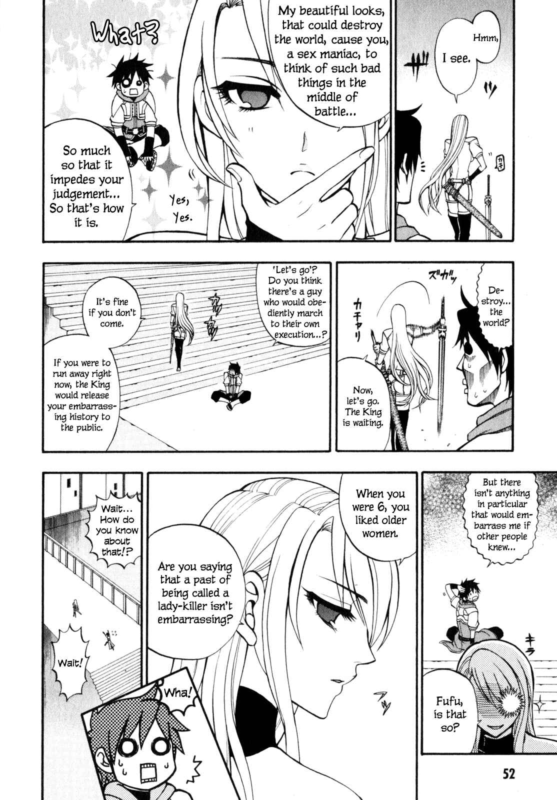 Page 20 Chapter 5 Densetsu no Yuusha no Densetsu