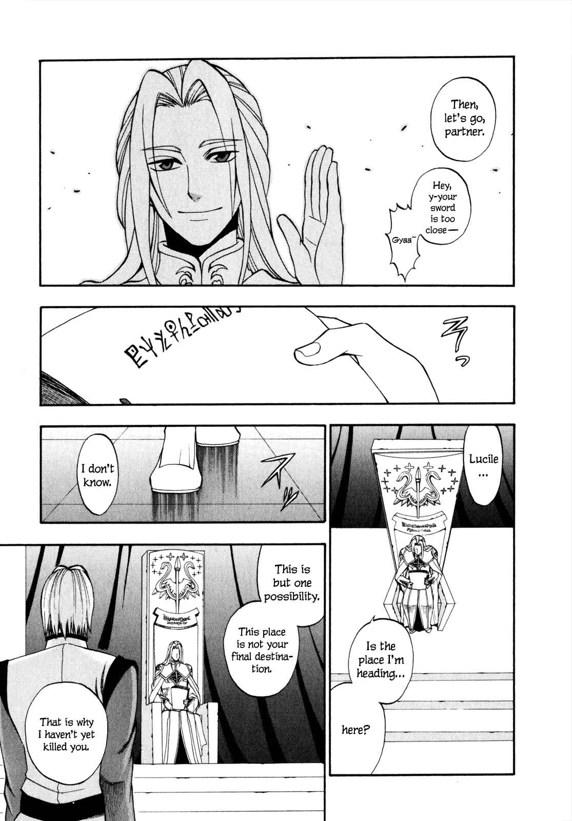 Page 29 Chapter 5 Densetsu no Yuusha no Densetsu