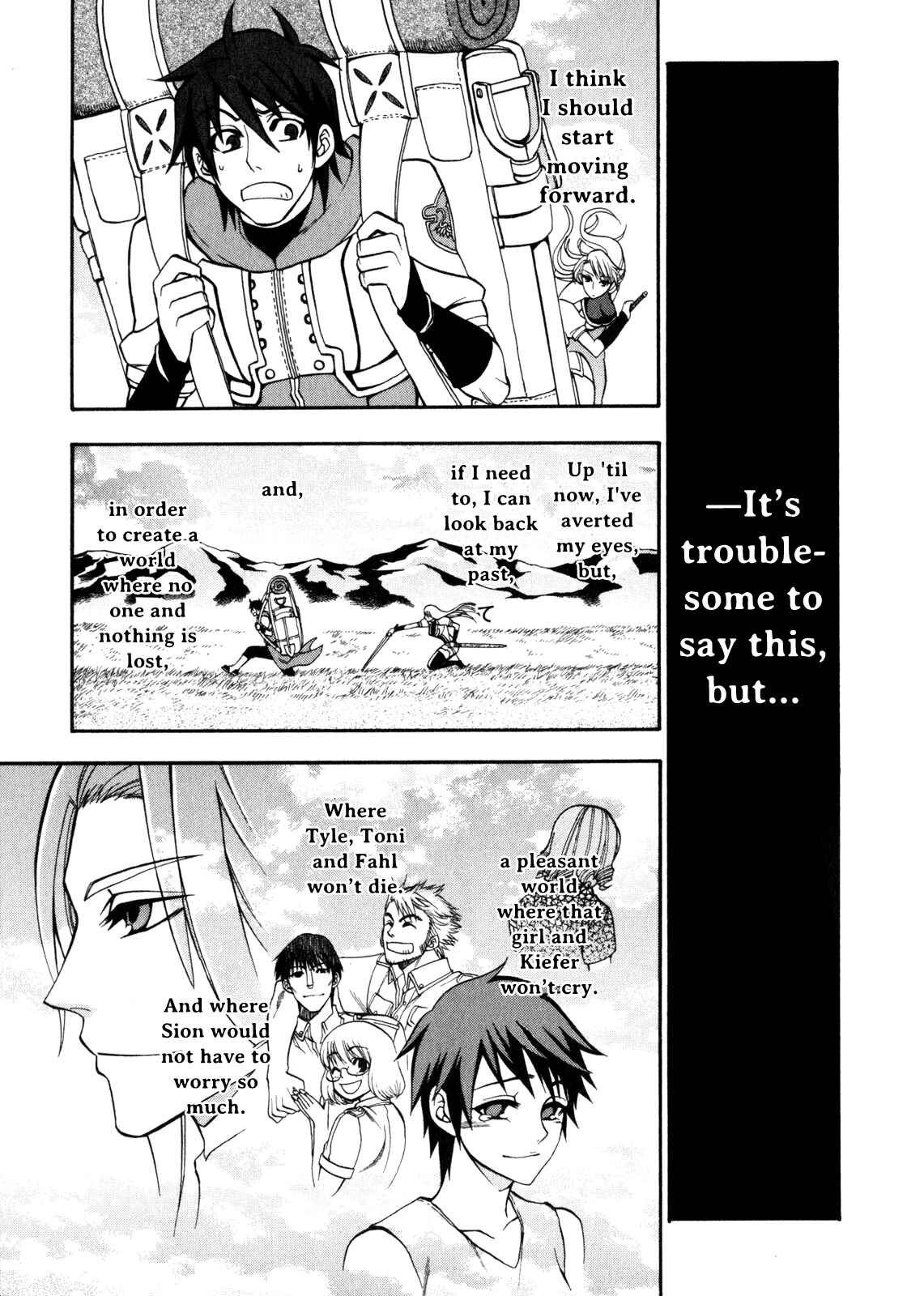 Page 32 Chapter 5 Densetsu no Yuusha no Densetsu