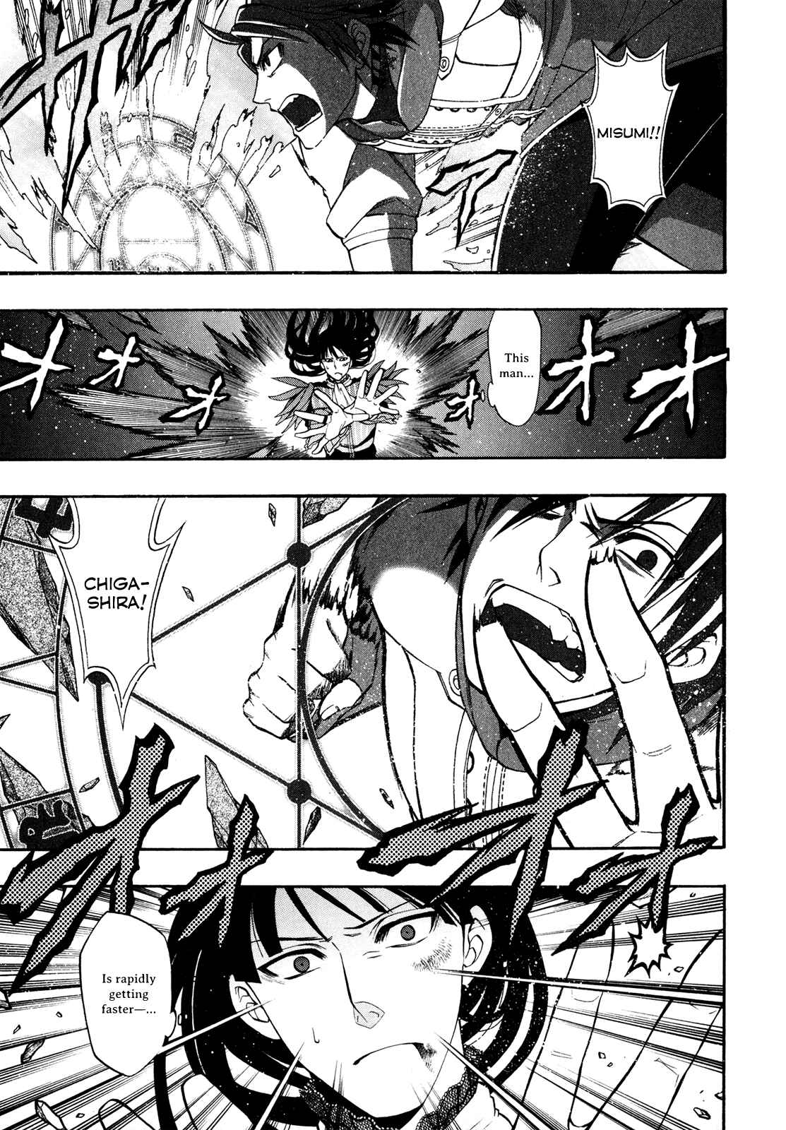 Page 22 Chapter 12 Densetsu no Yuusha no Densetsu