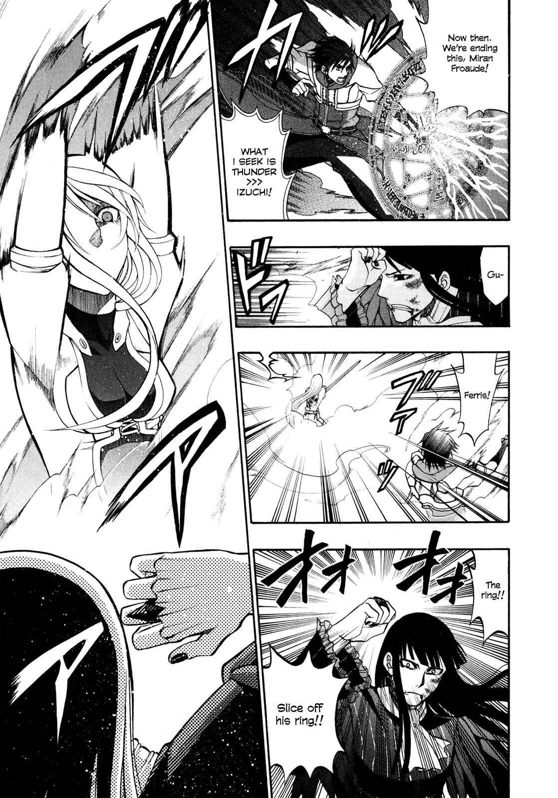 Page 28 Chapter 12 Densetsu no Yuusha no Densetsu