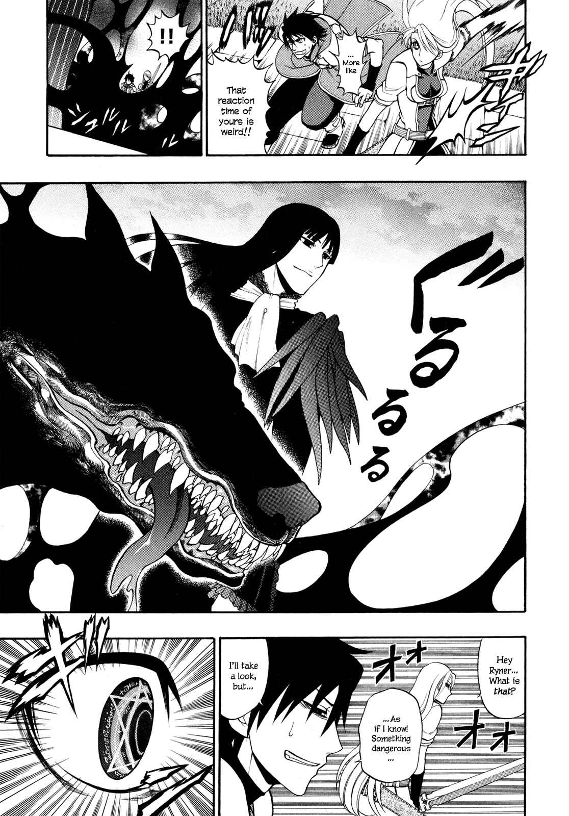 Page 8 Chapter 12 Densetsu no Yuusha no Densetsu
