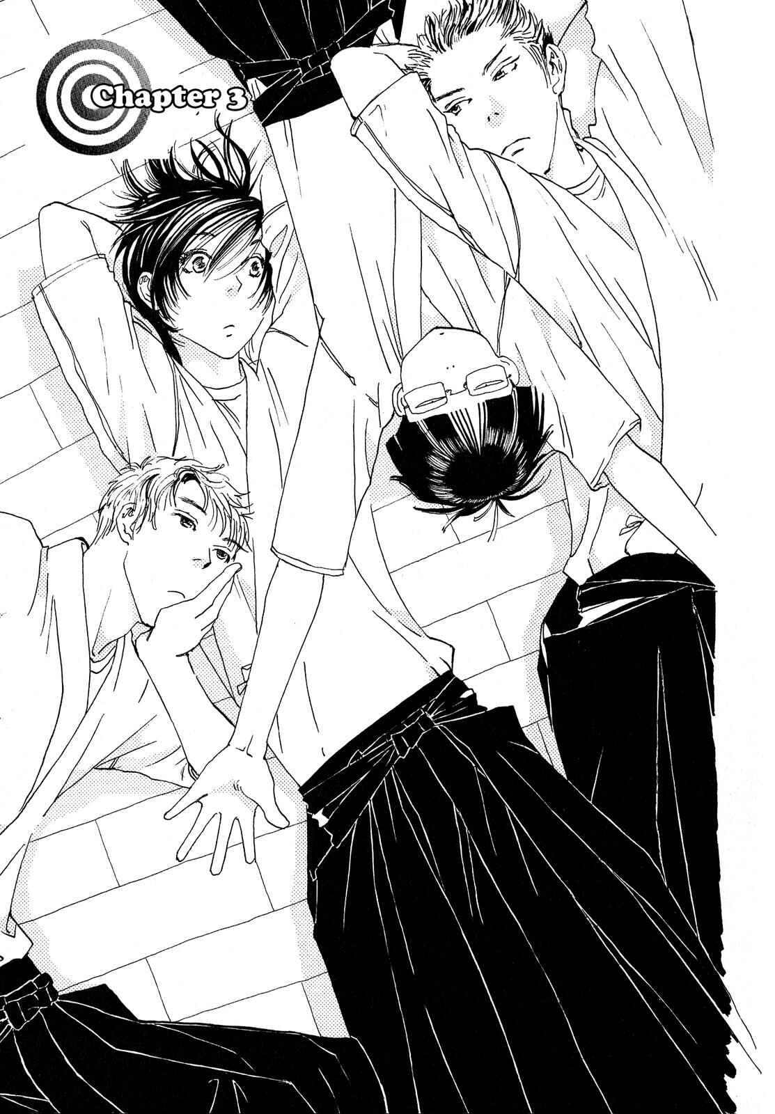 Page 1 Chapter 3 Hirahira Hyn