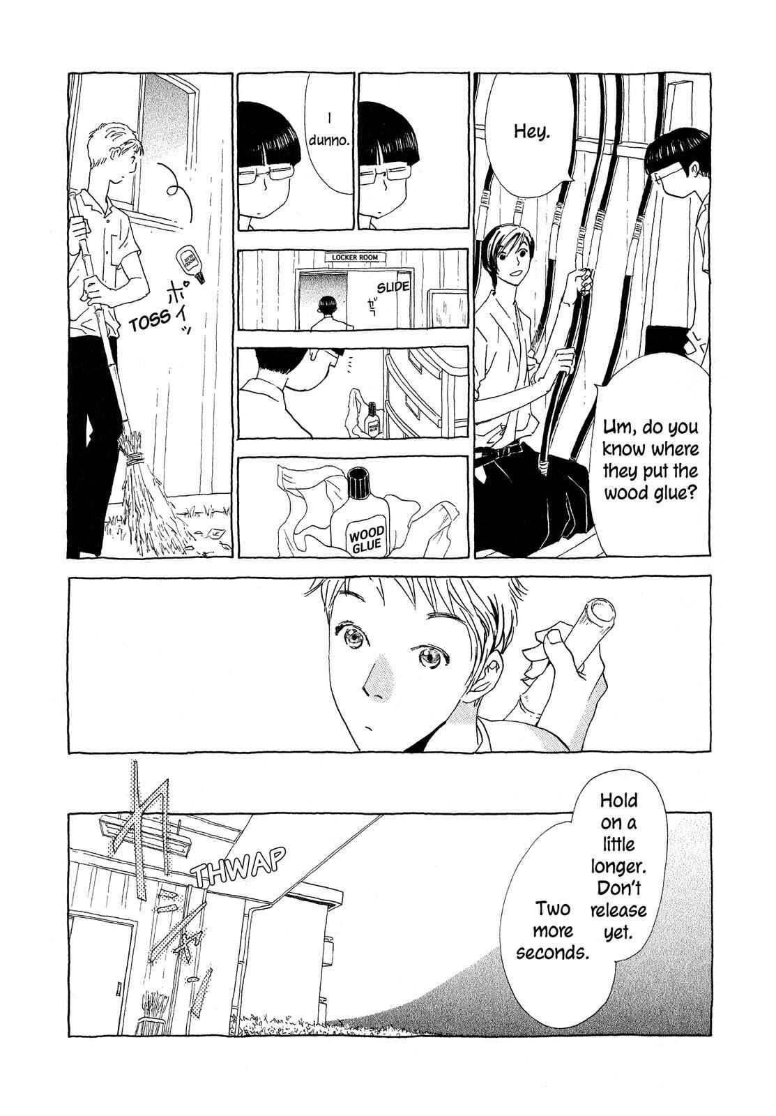 Page 11 Chapter 3 Hirahira Hyn