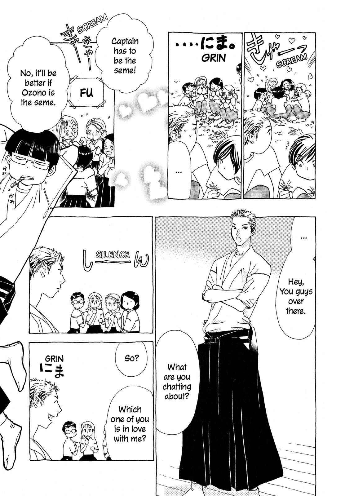 Page 13 Chapter 3 Hirahira Hyn