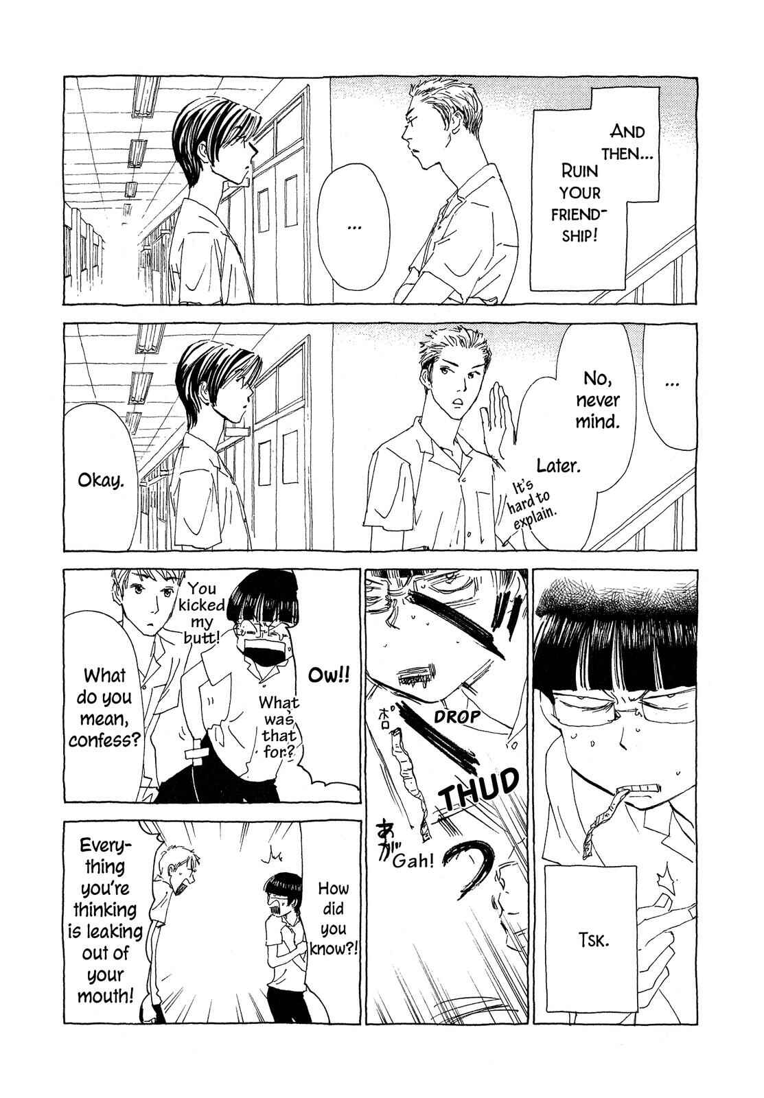 Page 19 Chapter 3 Hirahira Hyn