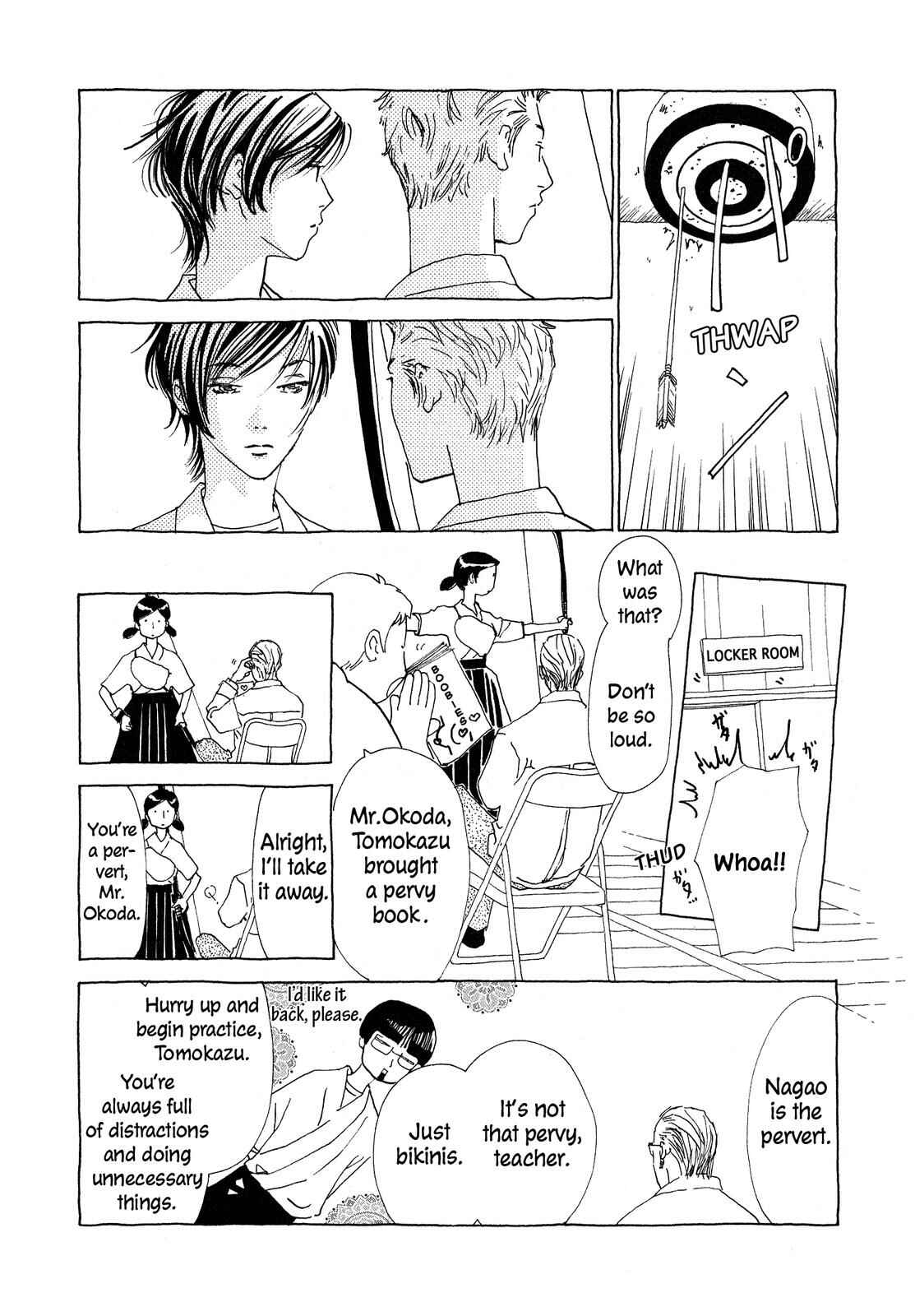 Page 3 Chapter 3 Hirahira Hyn