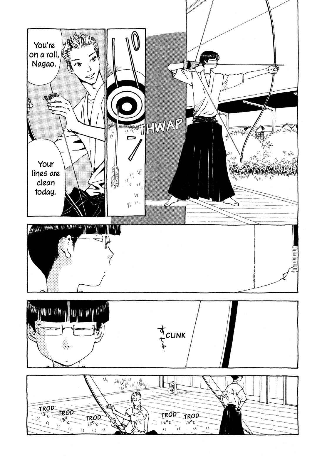 Page 31 Chapter 3 Hirahira Hyn