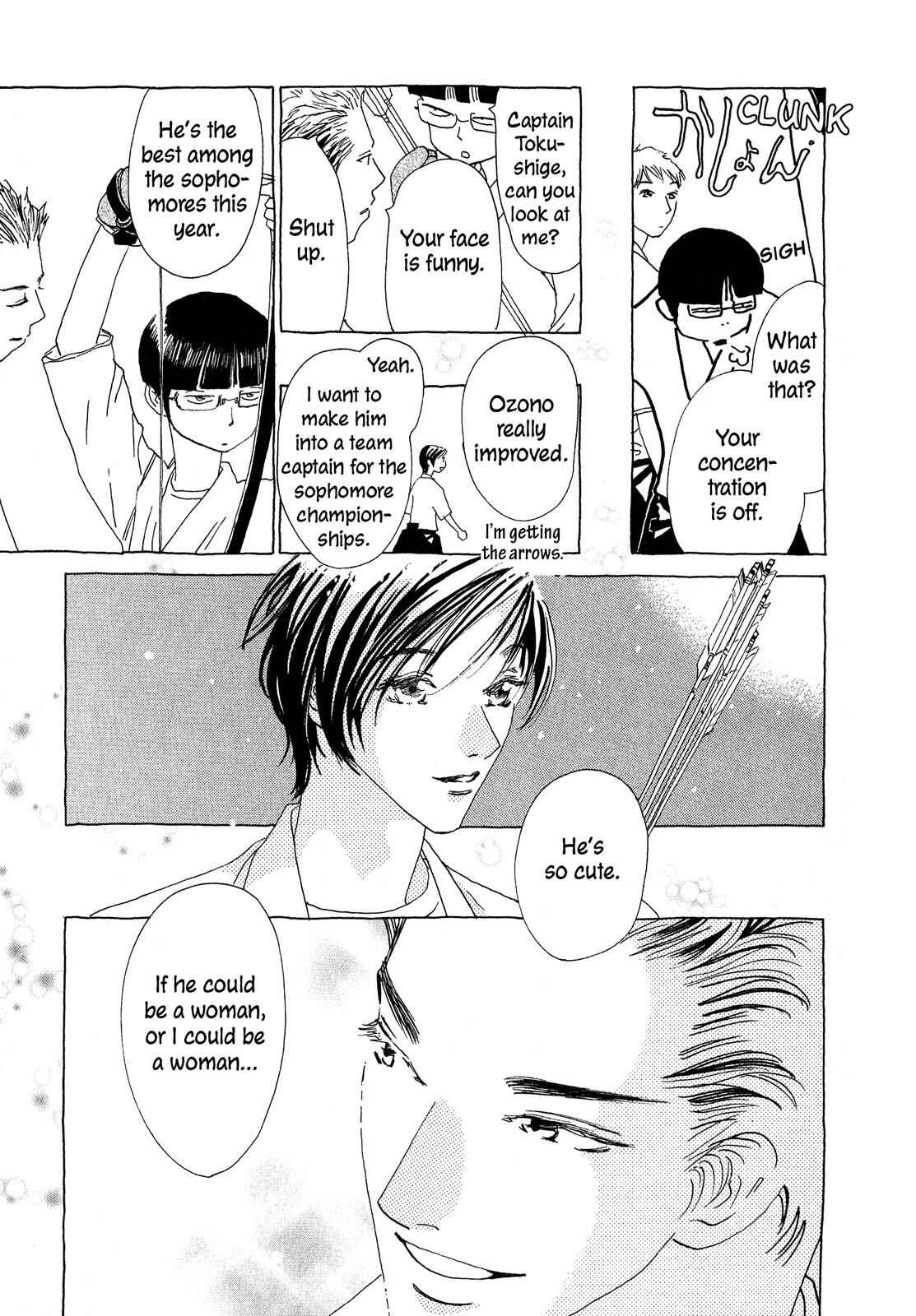 Page 5 Chapter 3 Hirahira Hyn