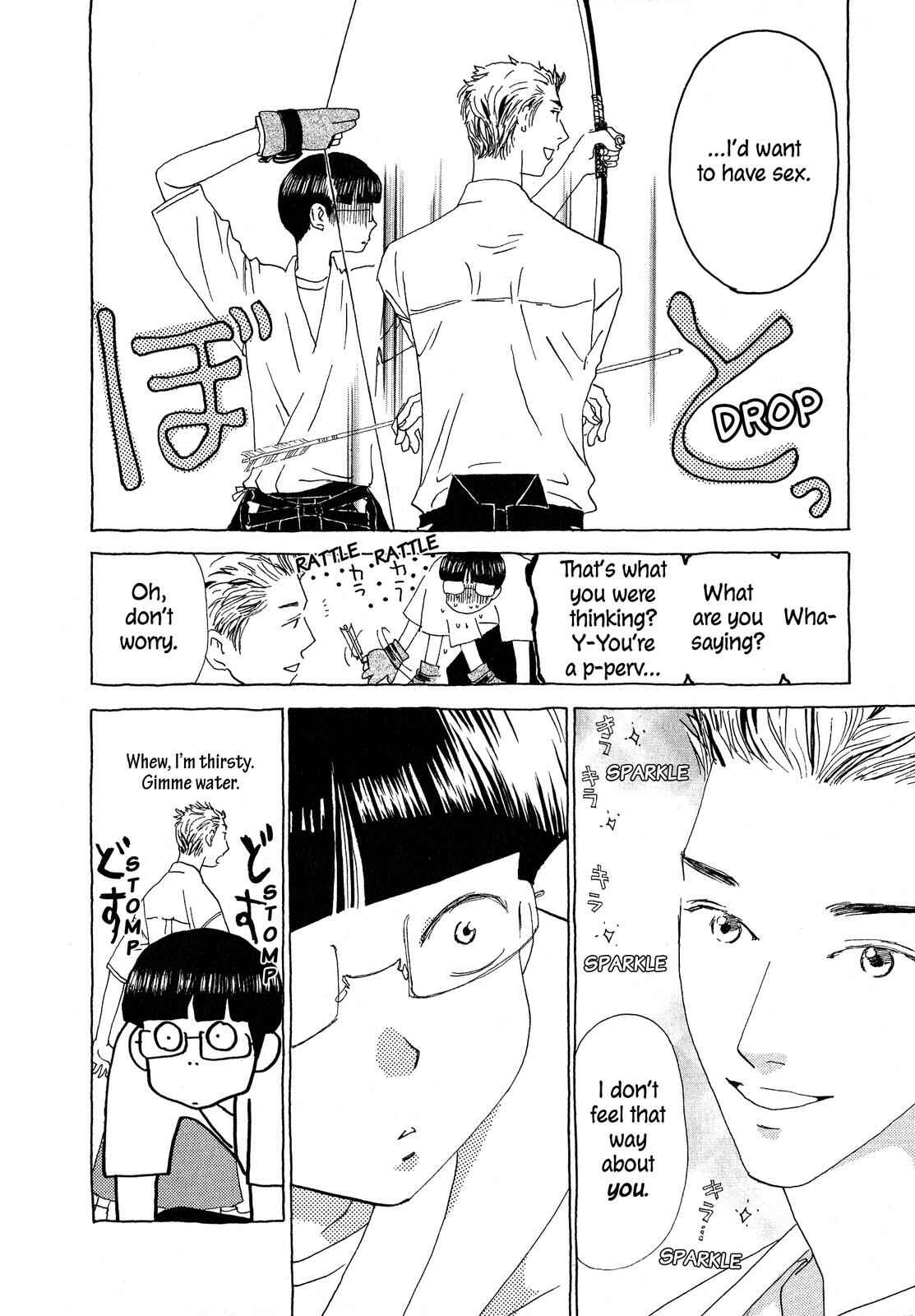 Page 6 Chapter 3 Hirahira Hyn
