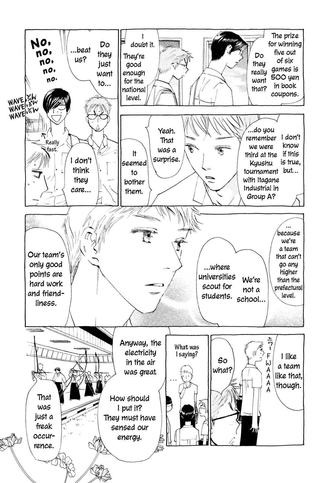 Page 14 Chapter 7 Hirahira Hyn