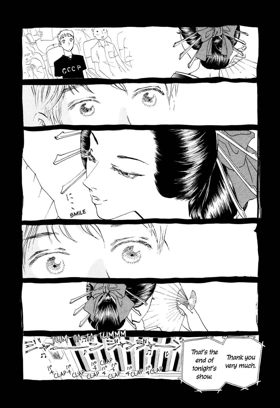 Page 22 Chapter 7 Hirahira Hyn