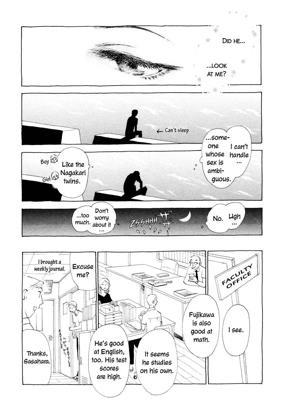 Page 24 Chapter 7 Hirahira Hyn