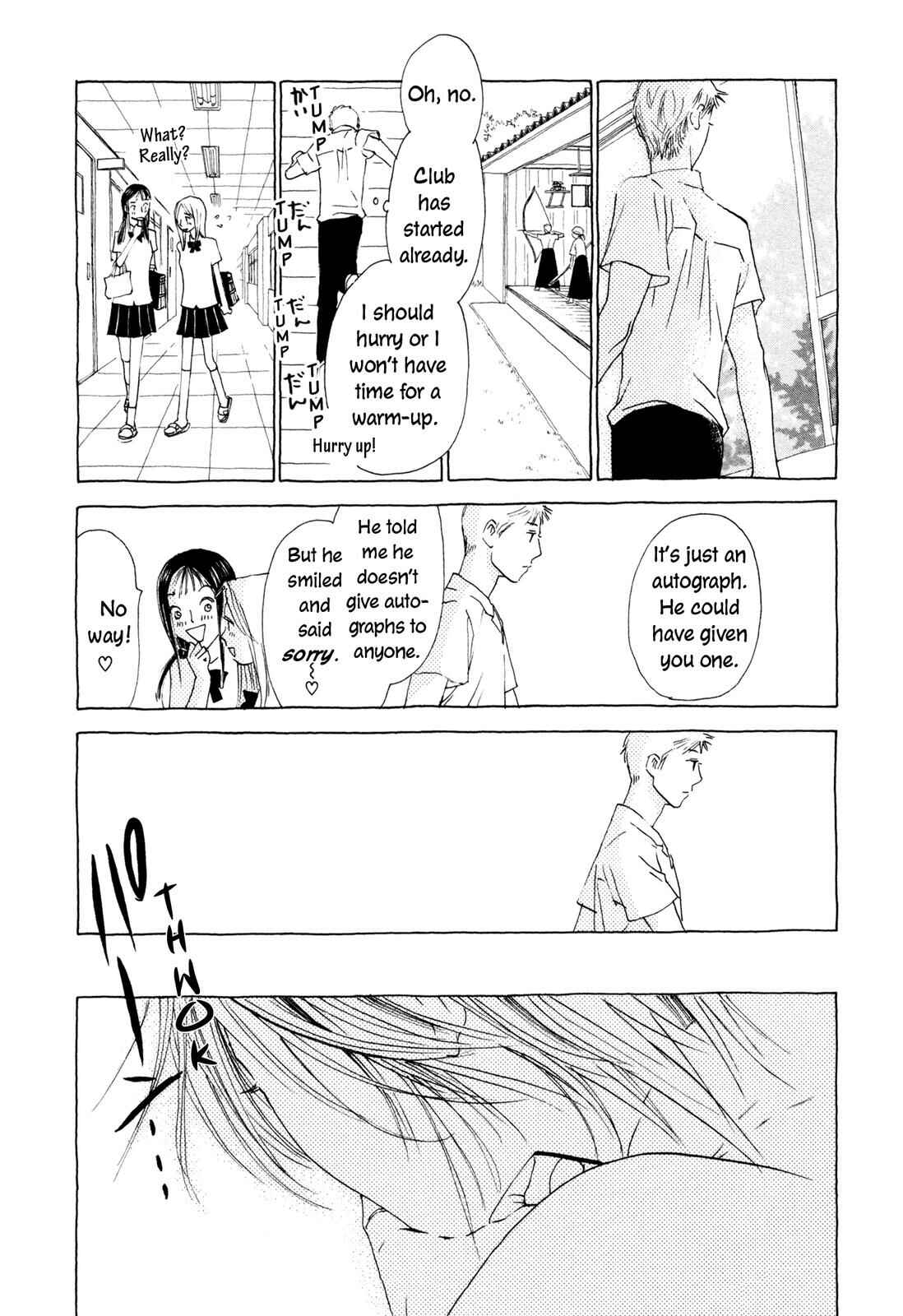 Page 25 Chapter 7 Hirahira Hyn
