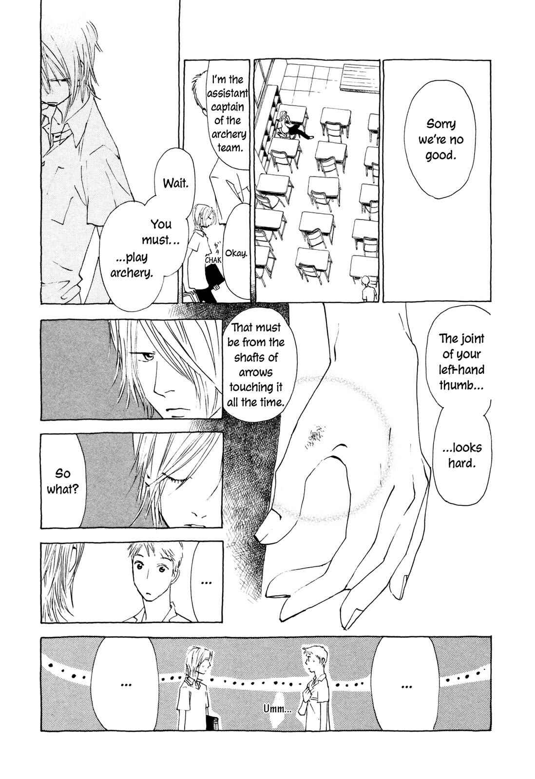 Page 27 Chapter 7 Hirahira Hyn