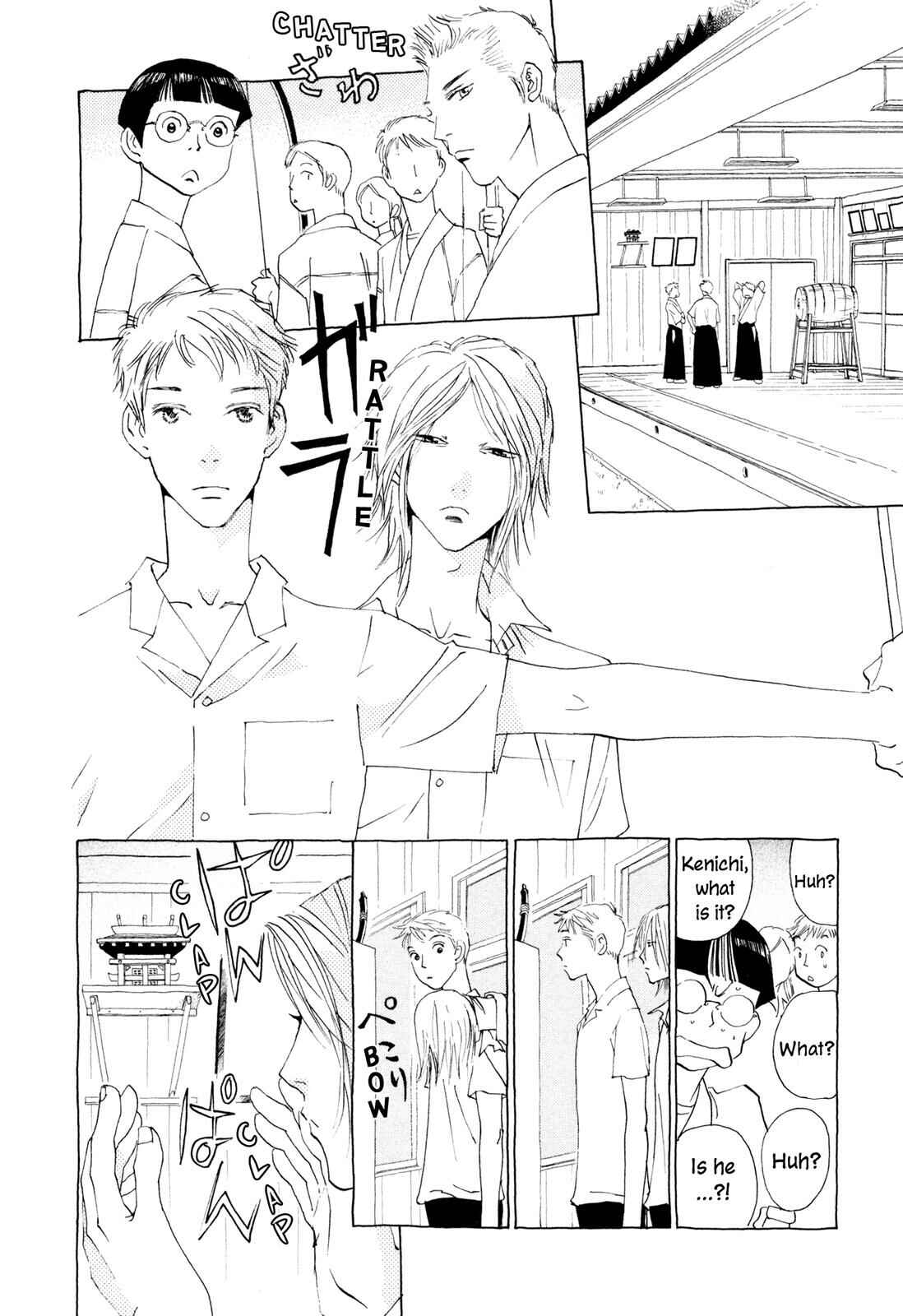 Page 28 Chapter 7 Hirahira Hyn