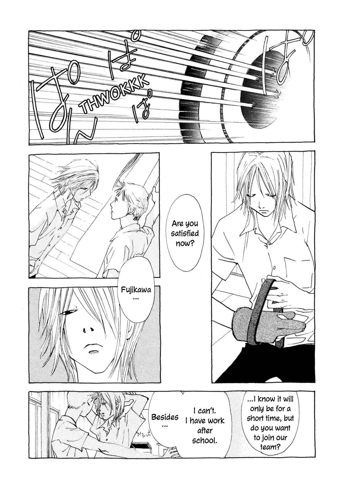 Page 31 Chapter 7 Hirahira Hyn
