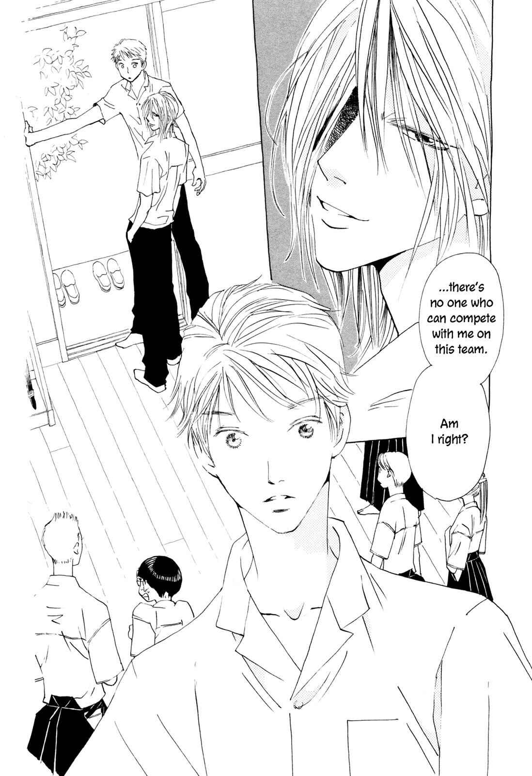 Page 32 Chapter 7 Hirahira Hyn