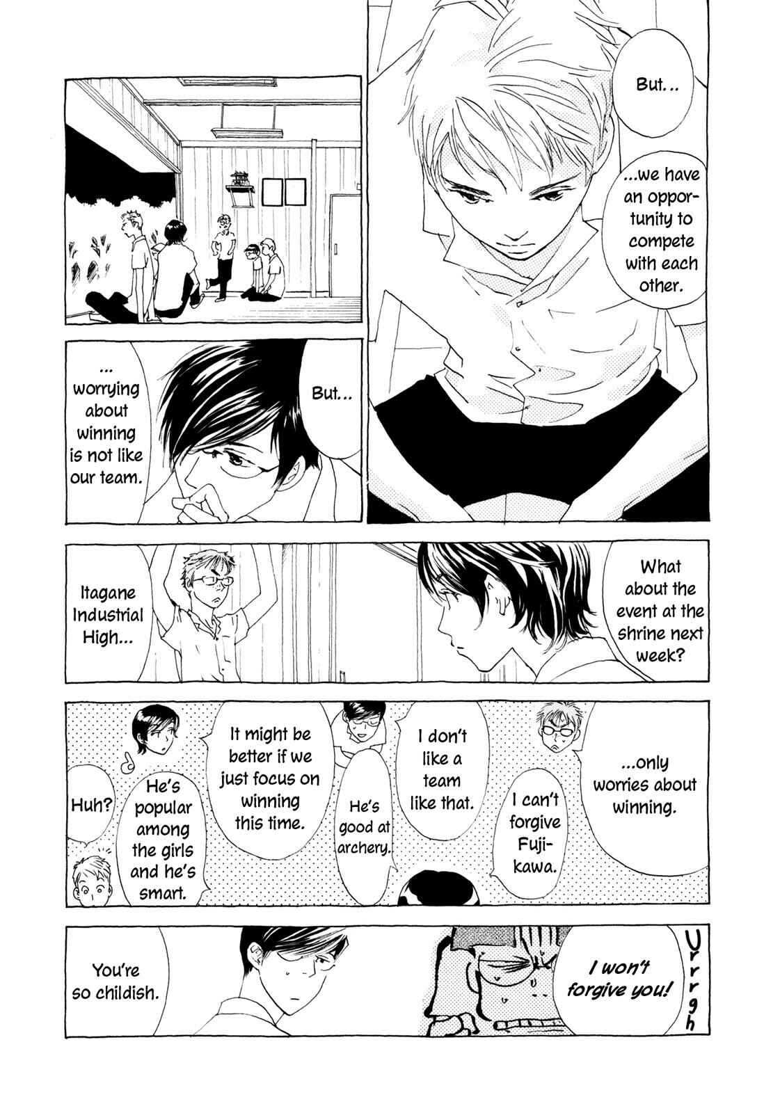 Page 39 Chapter 7 Hirahira Hyn