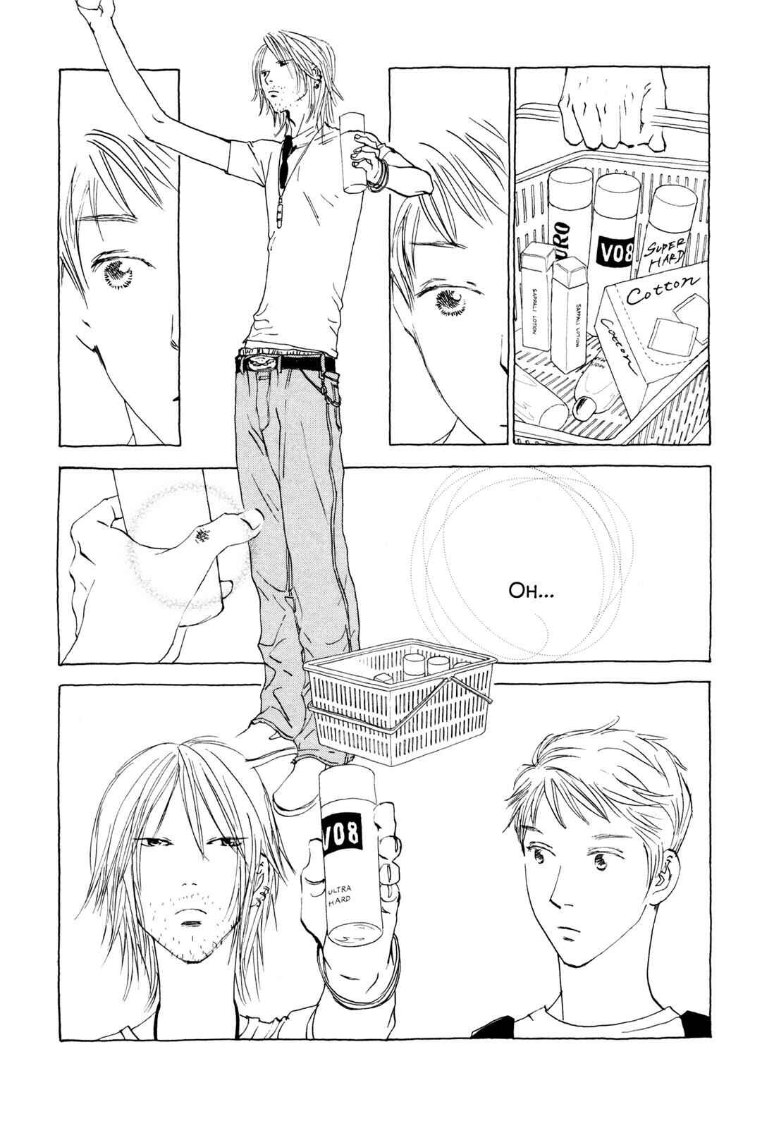 Page 4 Chapter 7 Hirahira Hyn