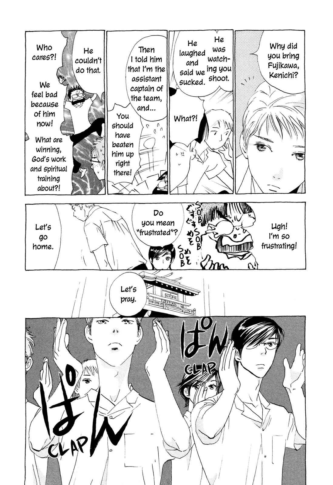 Page 40 Chapter 7 Hirahira Hyn