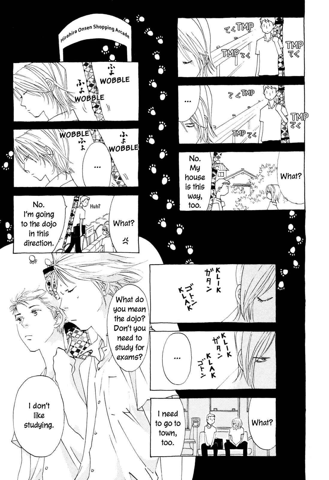 Page 45 Chapter 7 Hirahira Hyn