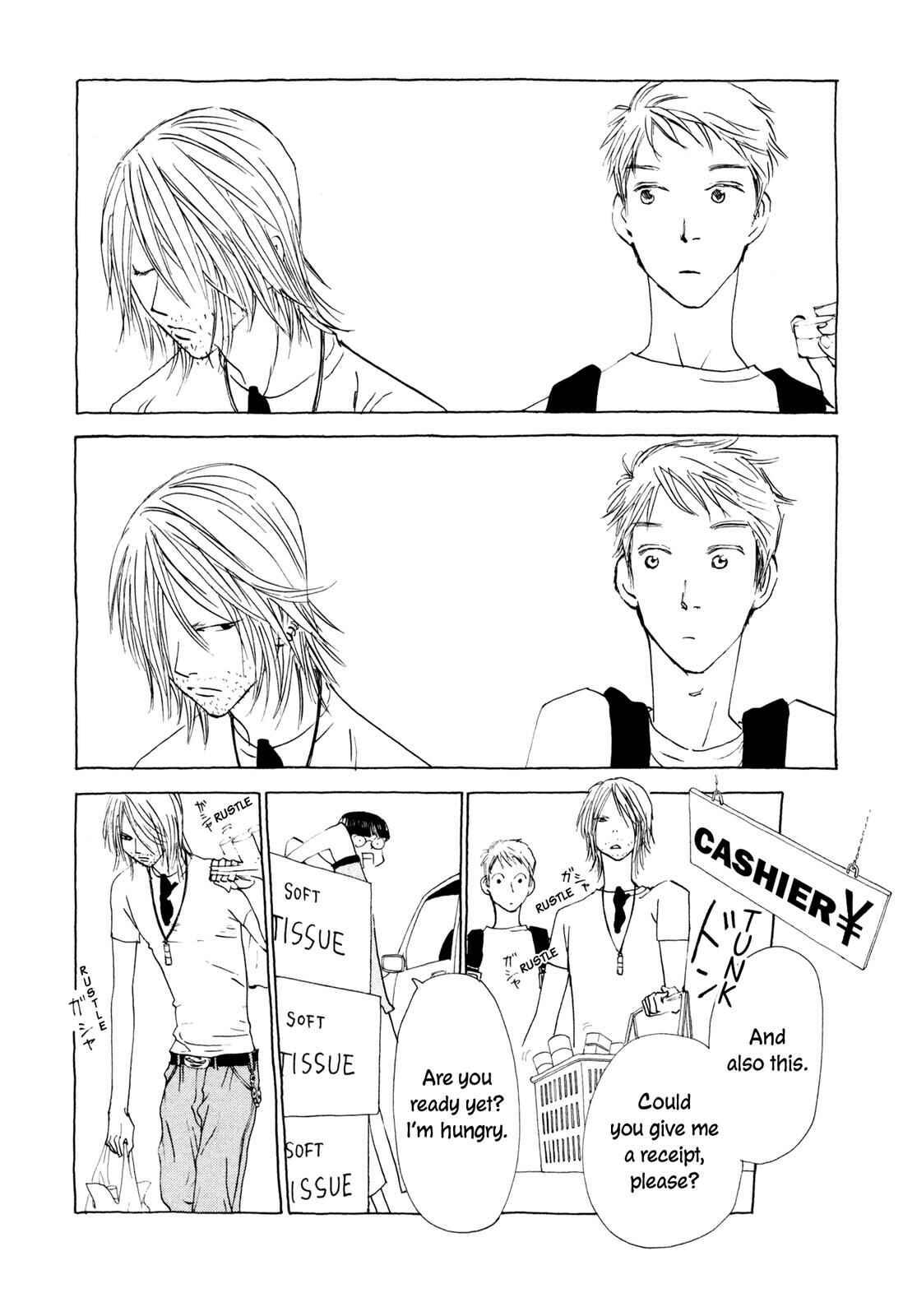 Page 5 Chapter 7 Hirahira Hyn