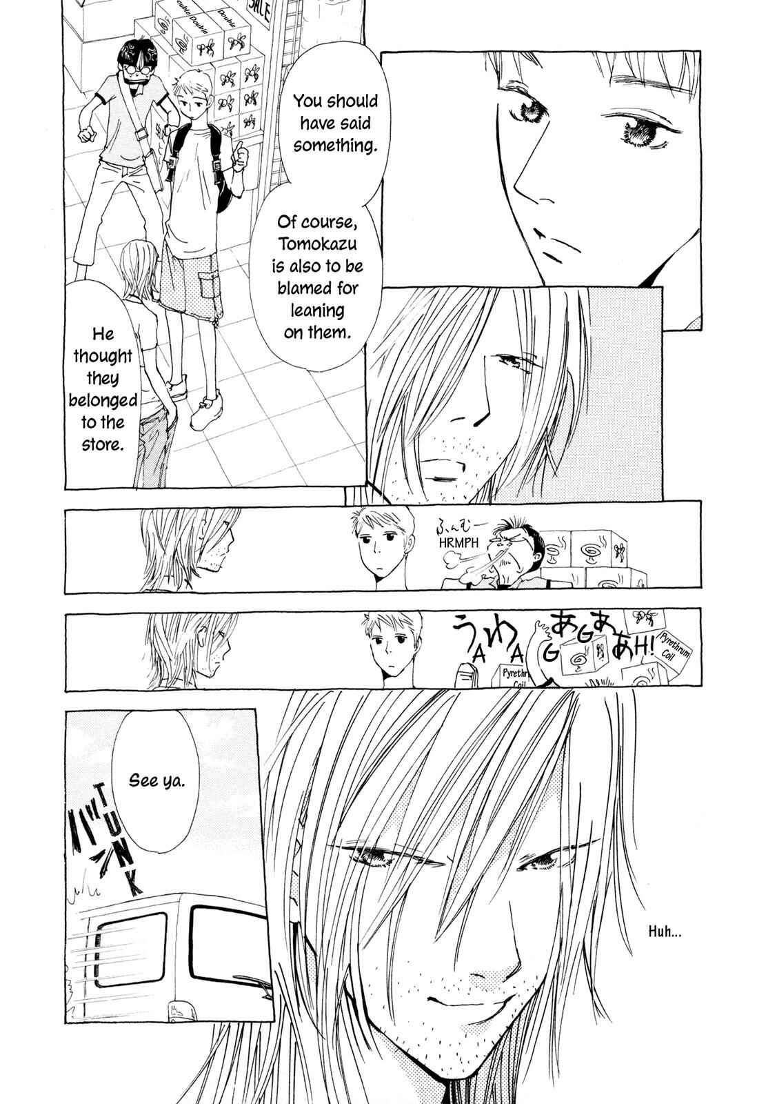 Page 7 Chapter 7 Hirahira Hyn