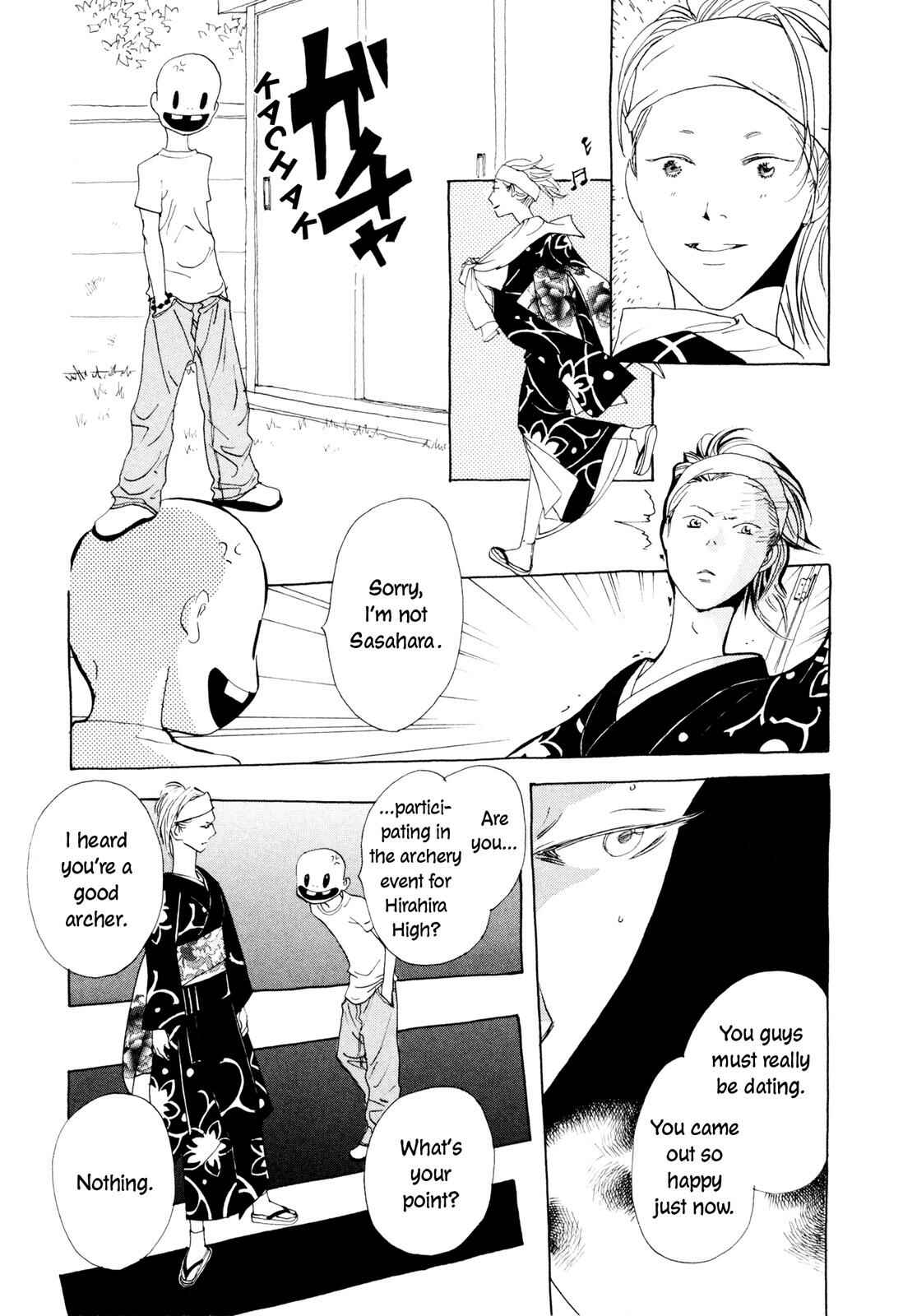 Page 77 Chapter 7 Hirahira Hyn