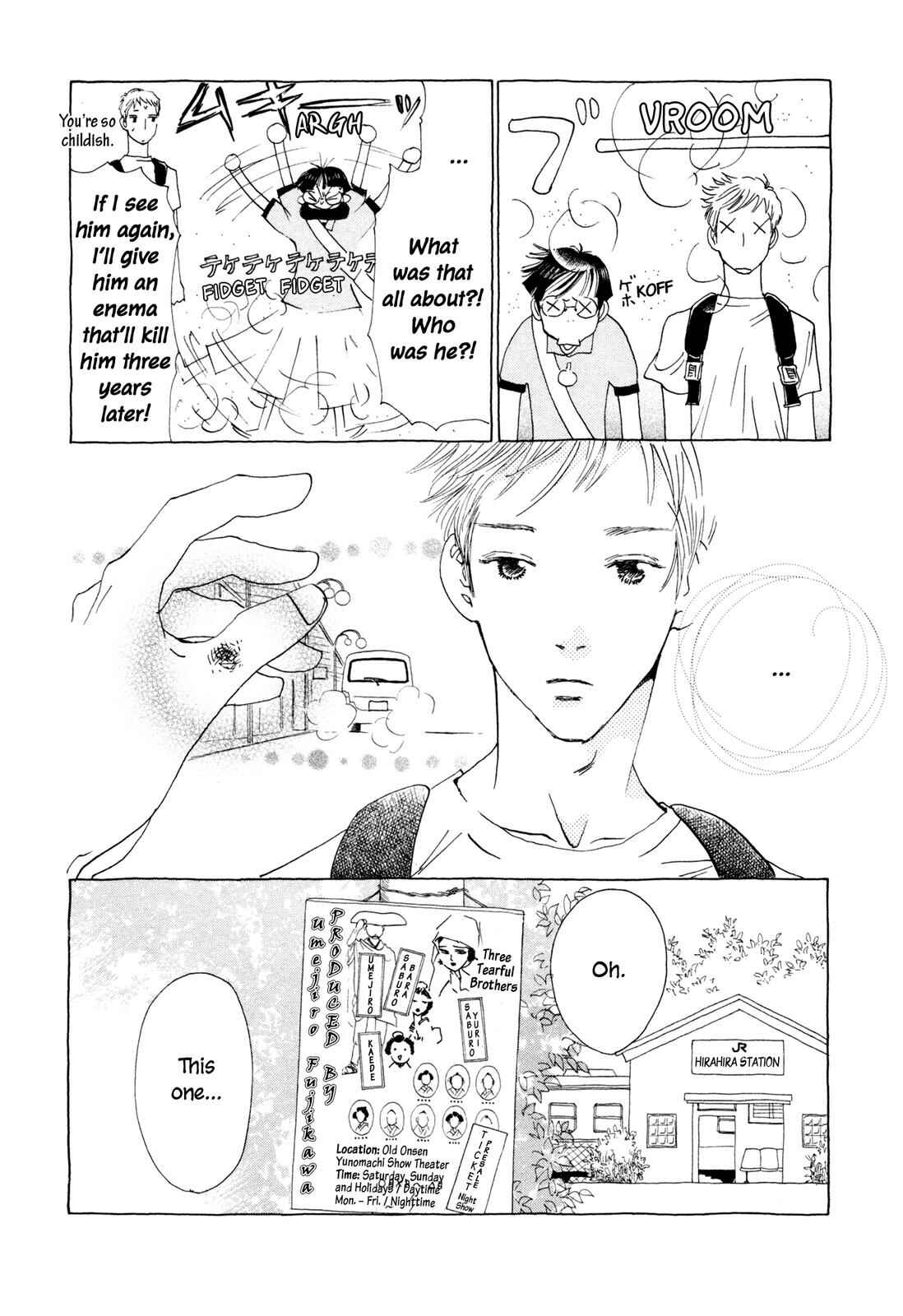 Page 8 Chapter 7 Hirahira Hyn