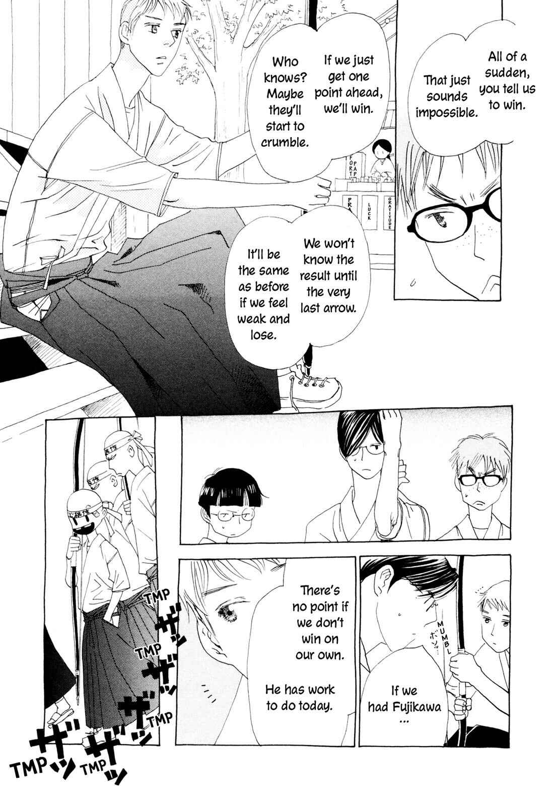 Page 82 Chapter 7 Hirahira Hyn