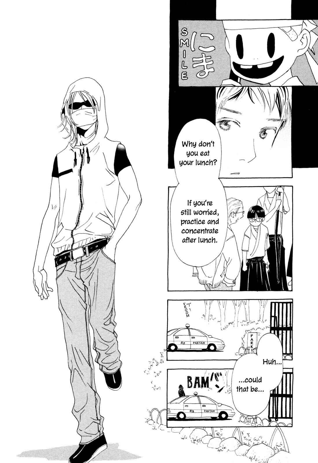 Page 83 Chapter 7 Hirahira Hyn