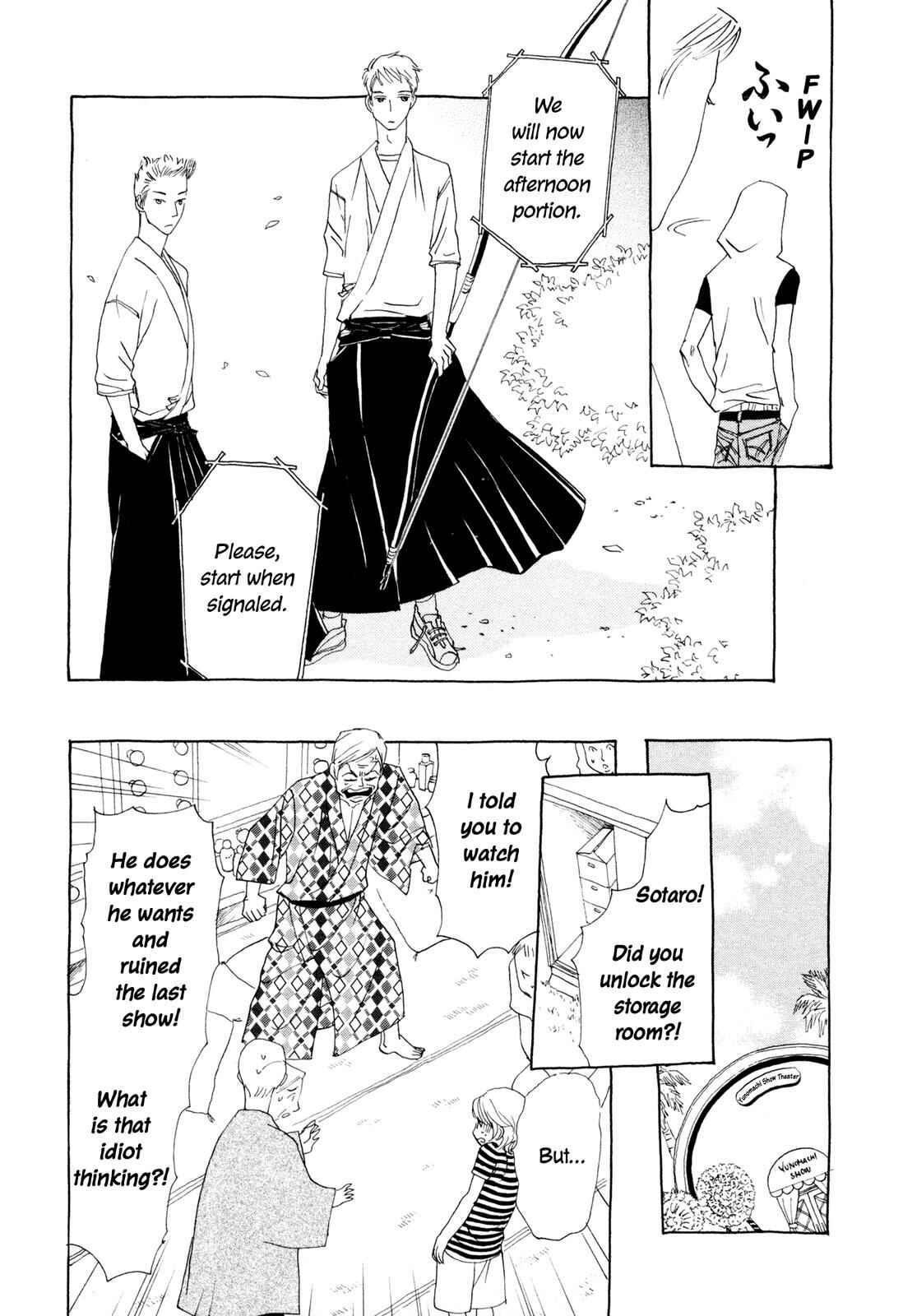 Page 86 Chapter 7 Hirahira Hyn