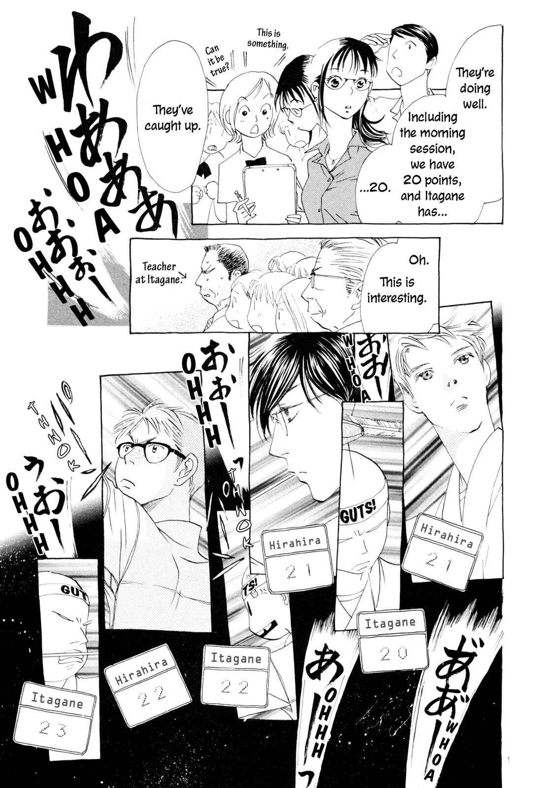 Page 90 Chapter 7 Hirahira Hyn