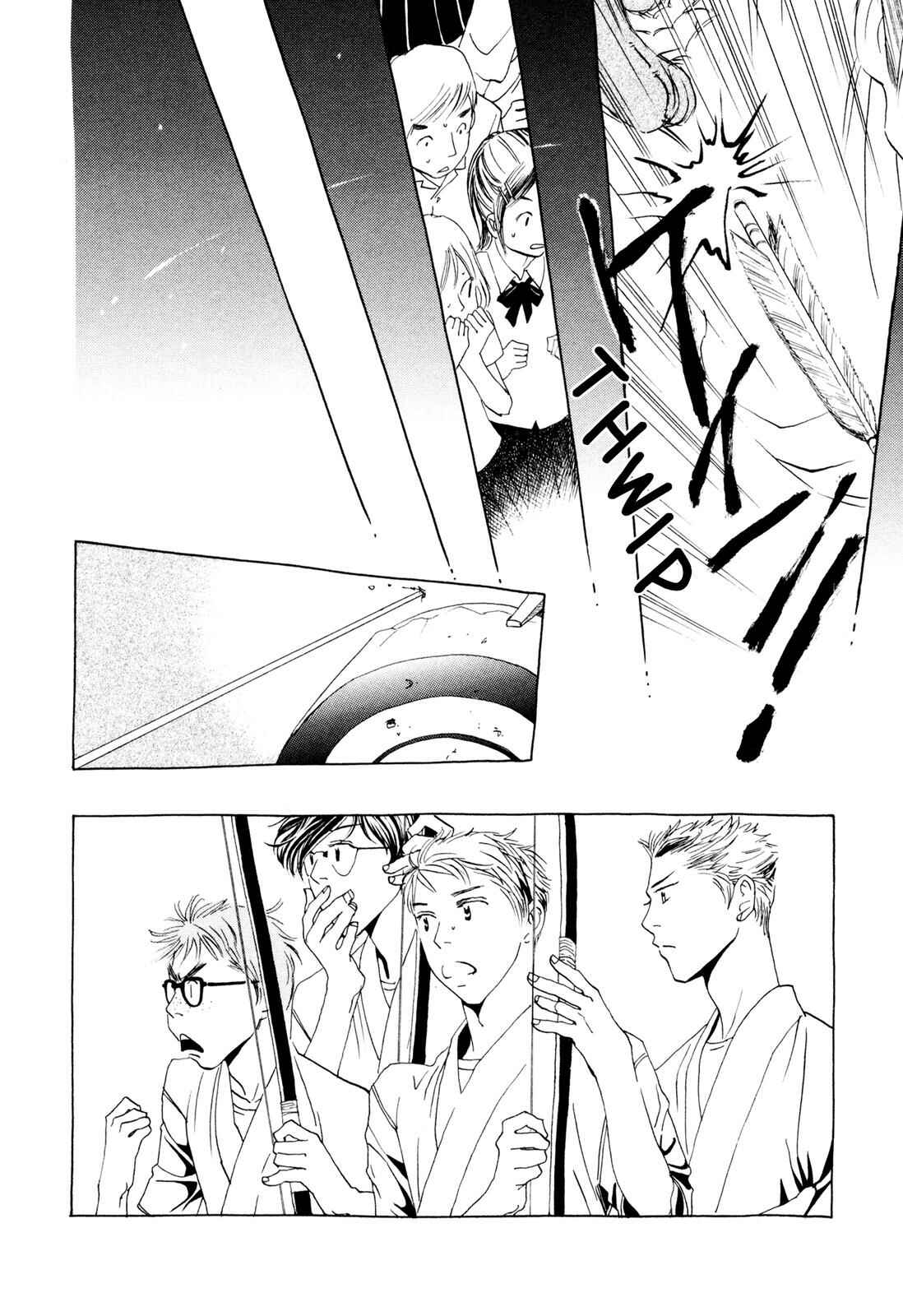 Page 95 Chapter 7 Hirahira Hyn