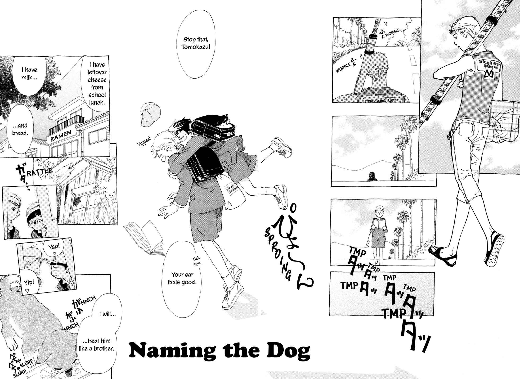 Page 1 Chapter 8 Hirahira Hyn
