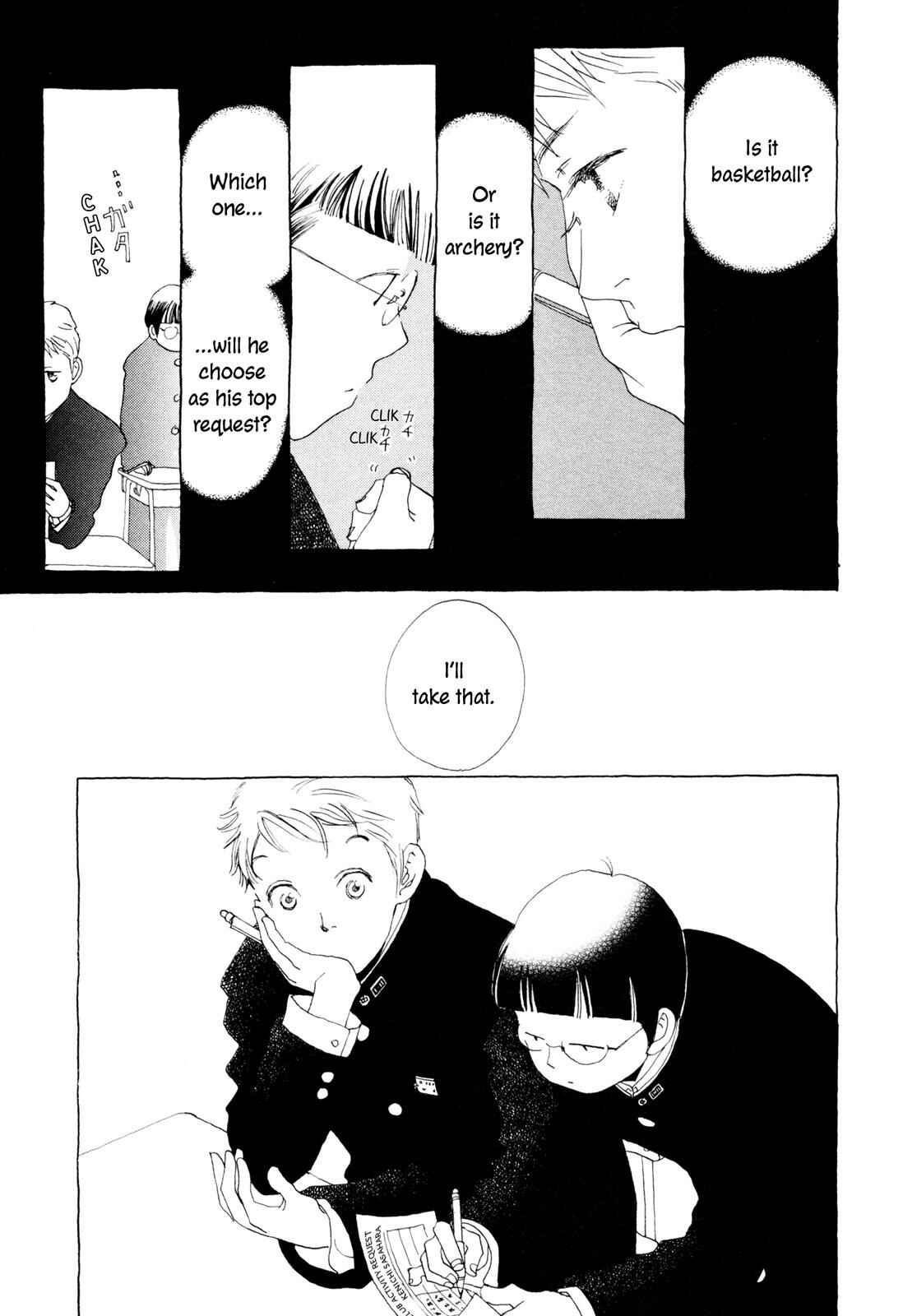 Page 19 Chapter 8 Hirahira Hyn