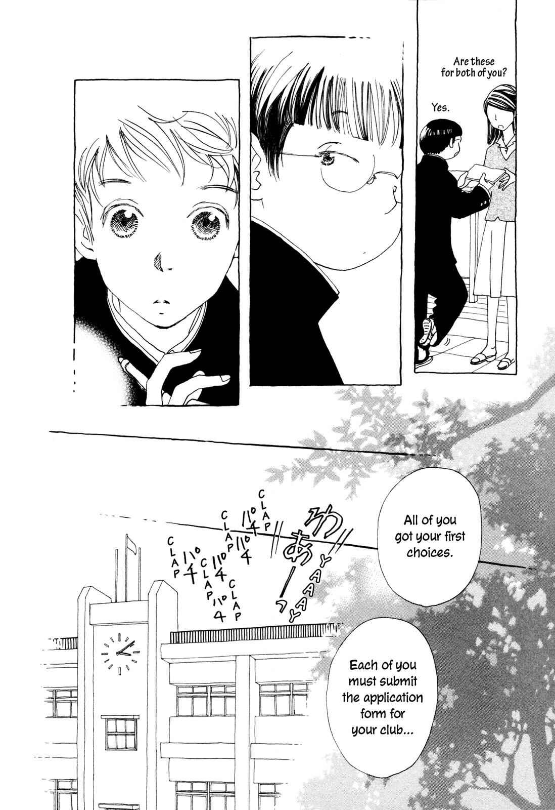 Page 20 Chapter 8 Hirahira Hyn