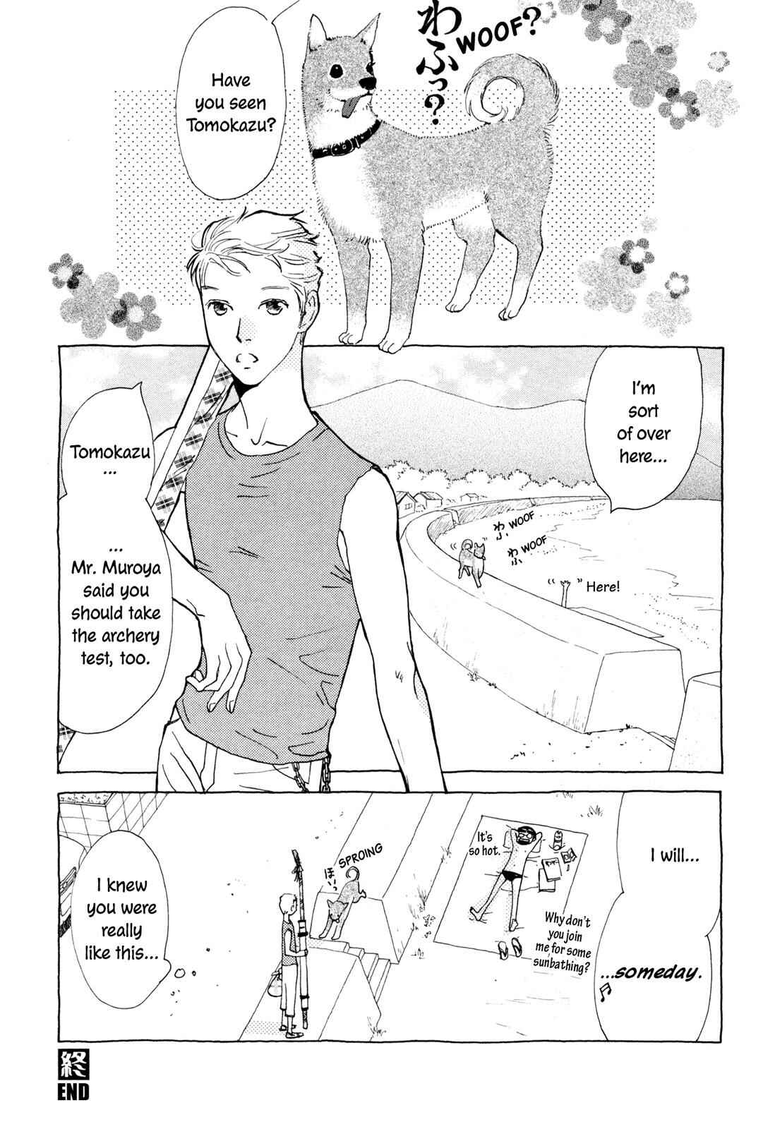 Page 22 Chapter 8 Hirahira Hyn