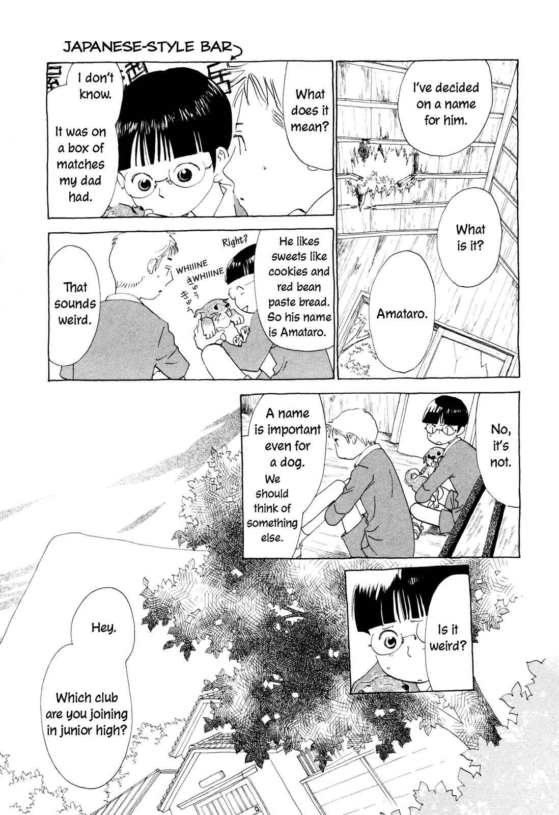 Page 3 Chapter 8 Hirahira Hyn