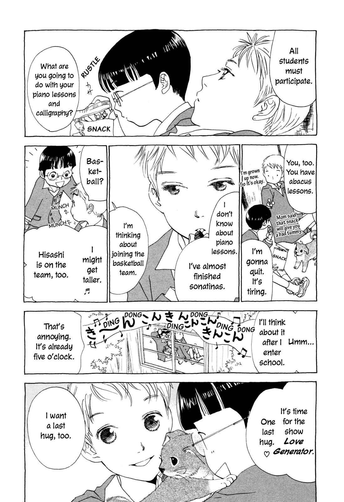Page 4 Chapter 8 Hirahira Hyn