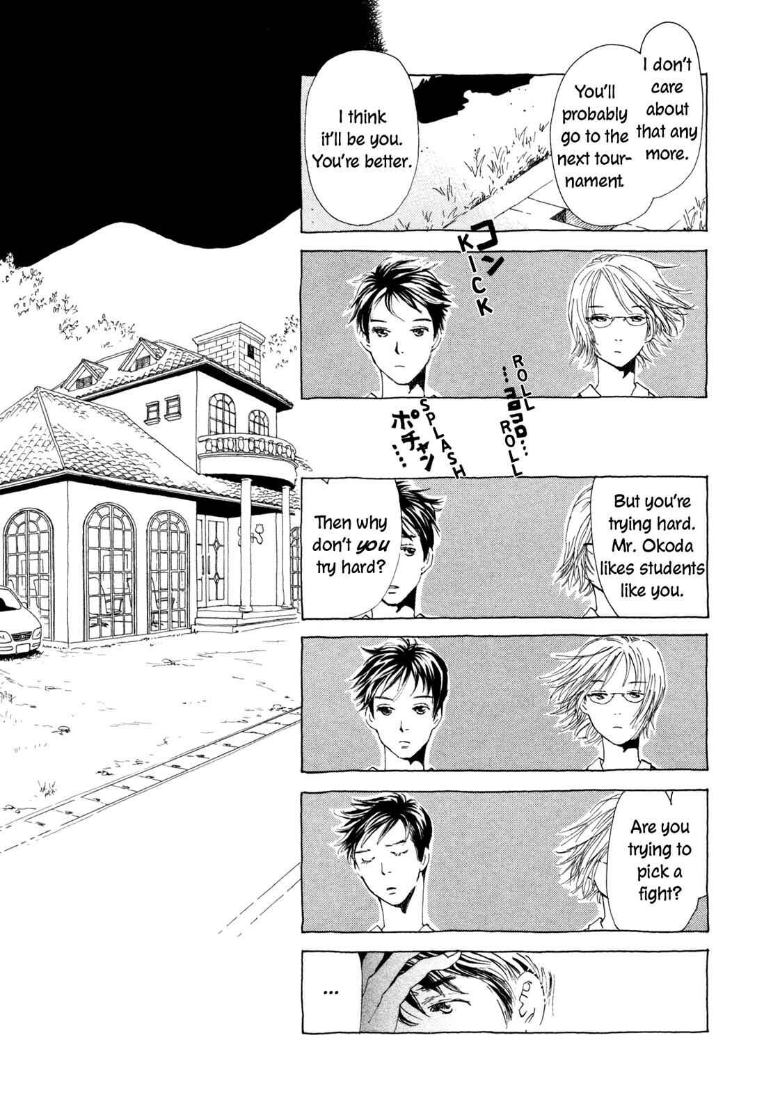Page 16 Chapter 6 Hirahira Hyn