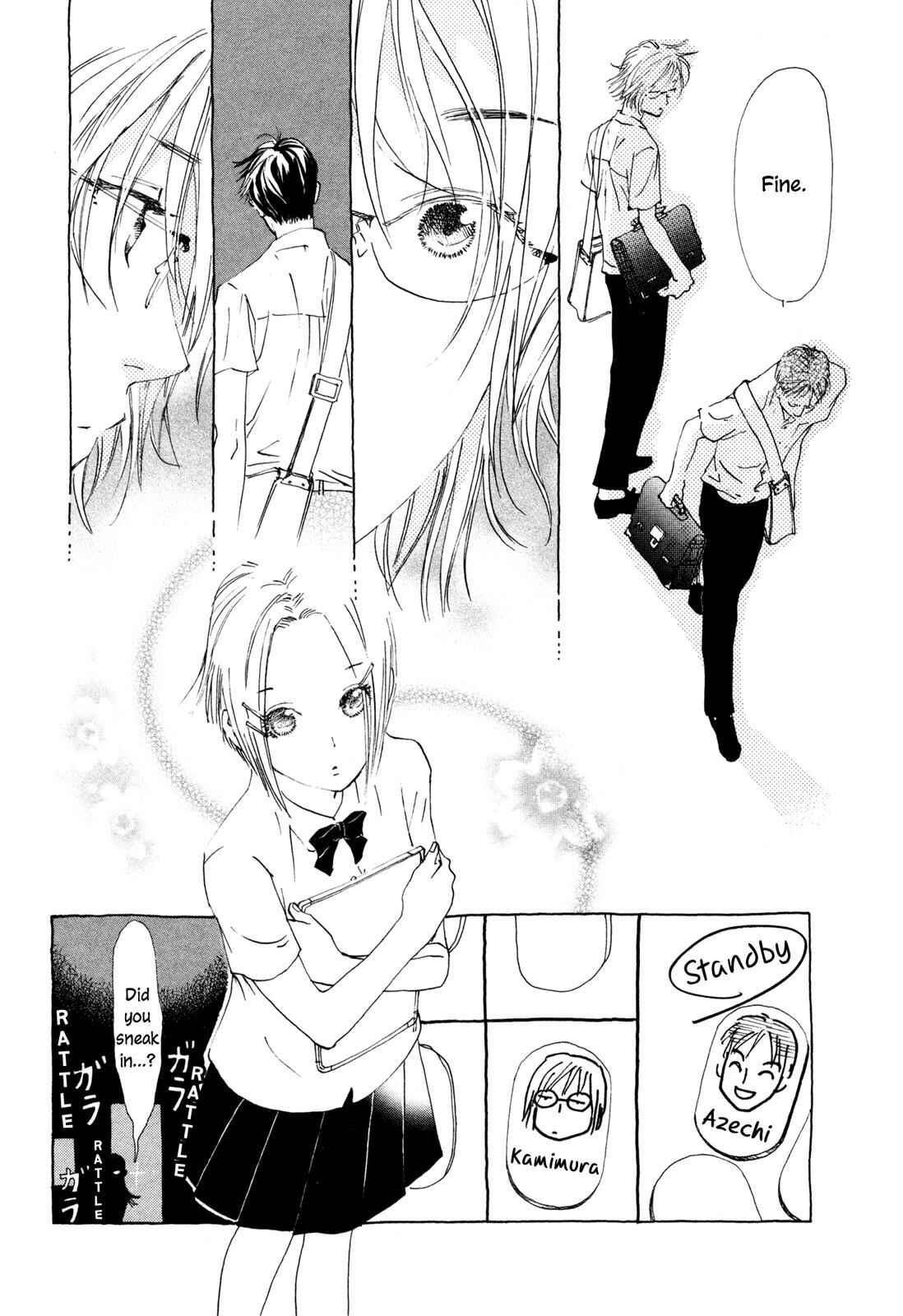 Page 17 Chapter 6 Hirahira Hyn