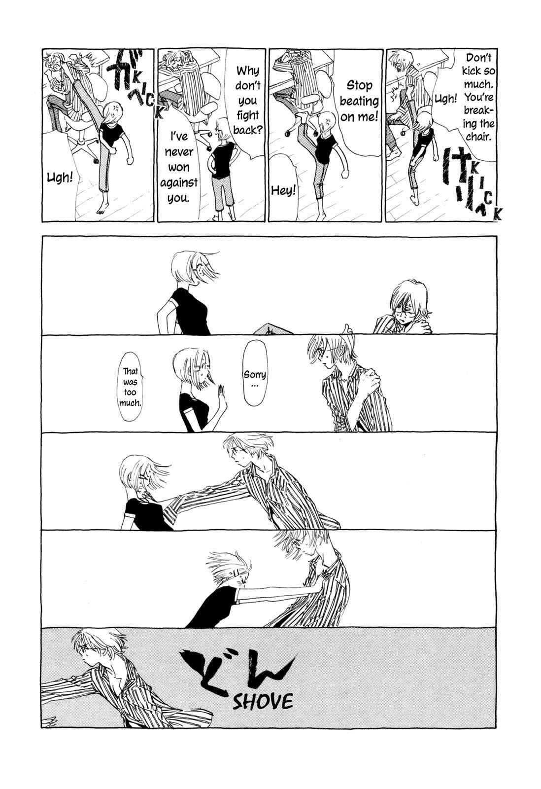 Page 21 Chapter 6 Hirahira Hyn