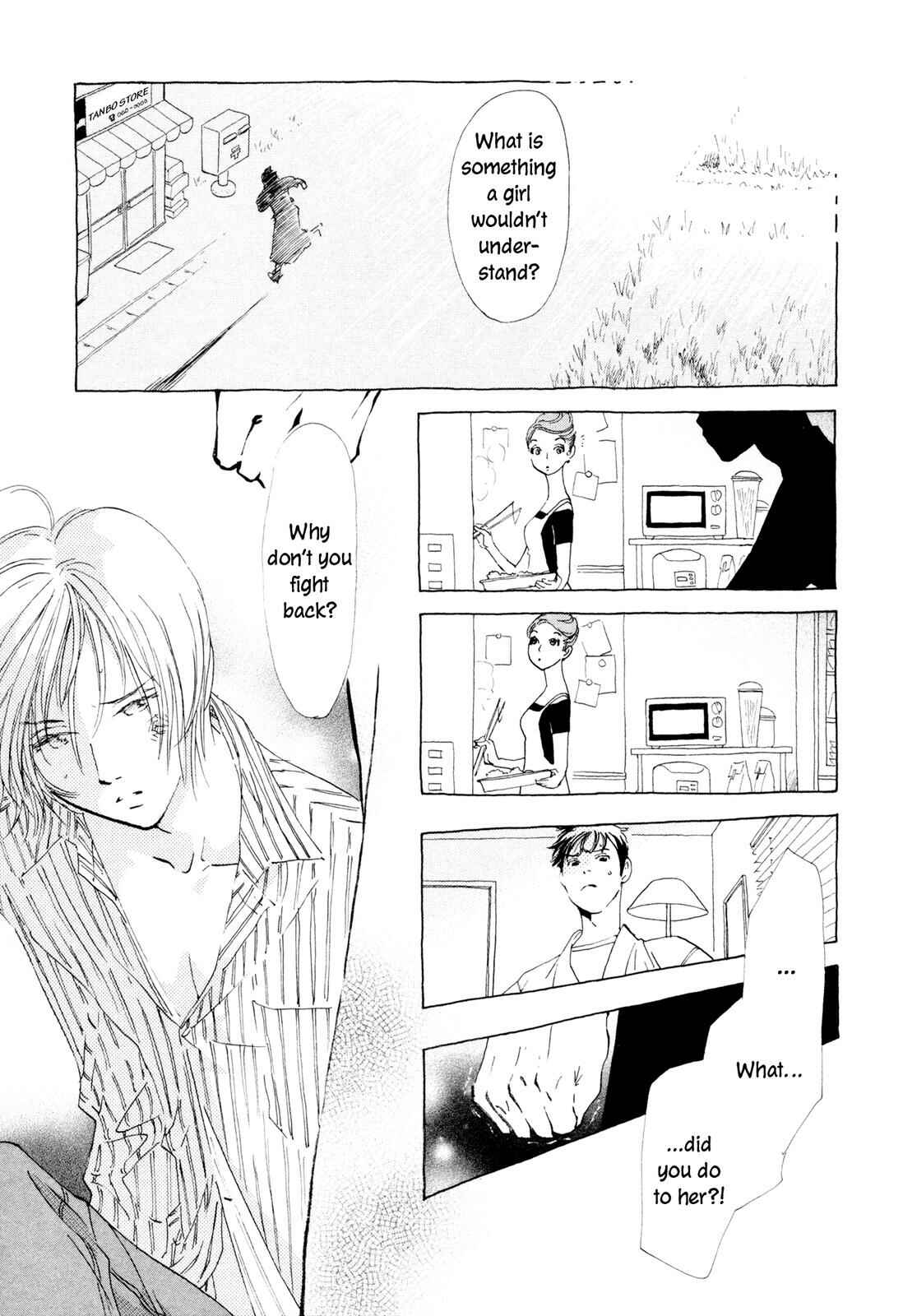 Page 24 Chapter 6 Hirahira Hyn