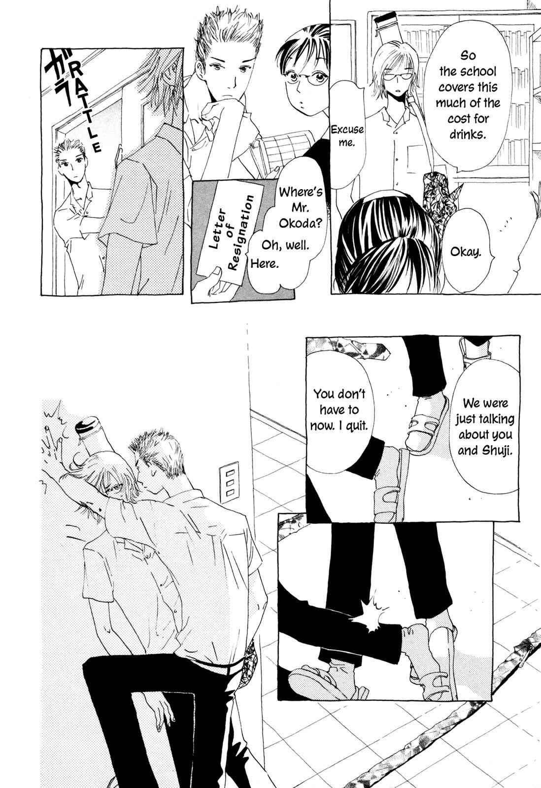 Page 27 Chapter 6 Hirahira Hyn