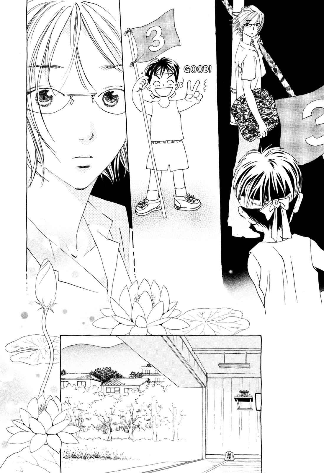 Page 31 Chapter 6 Hirahira Hyn
