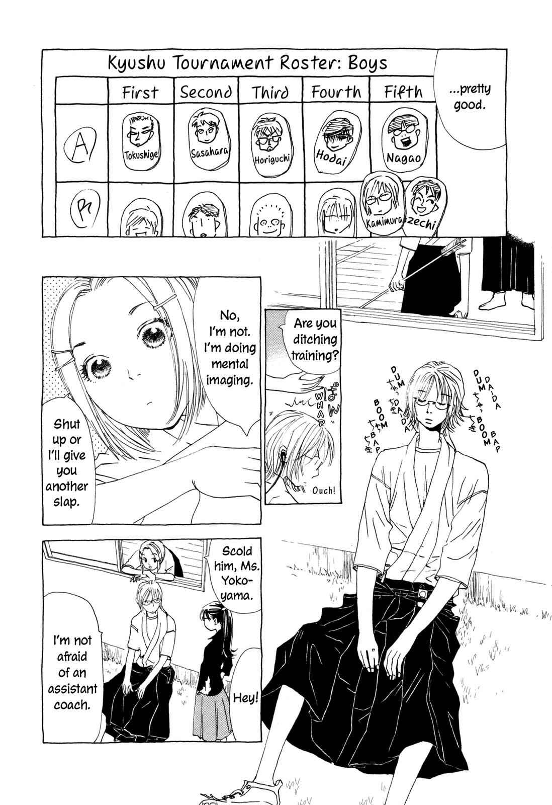 Page 9 Chapter 6 Hirahira Hyn