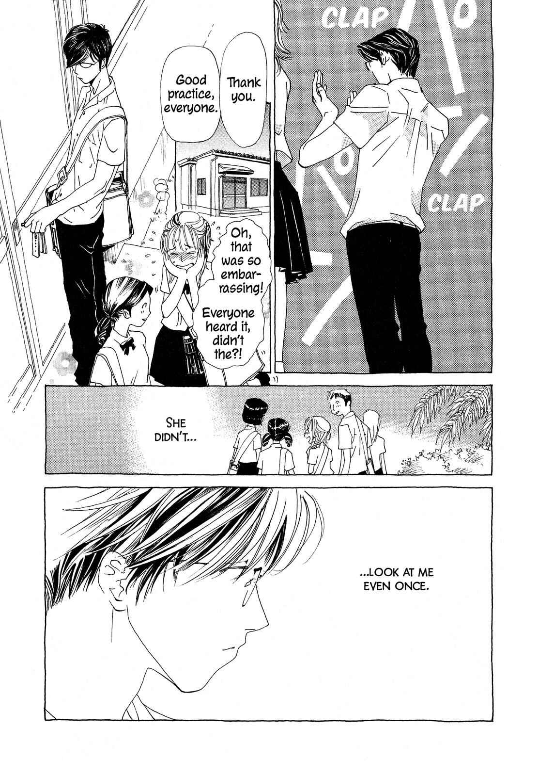 Page 11 Chapter 2 Hirahira Hyn